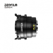 Marlin 1.6x Expander PL 렌즈 to E 카메라 - 선주문