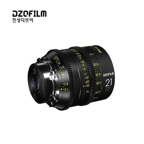 VESPID 21mm T2.1 (PL &  EF 마운트 )