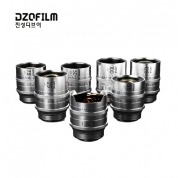 Vespid Retro 7-lens Kit (16, 25, 35, 50, 75, 100,125mm) with hard case (PL mount with EF bayonet, Silver)