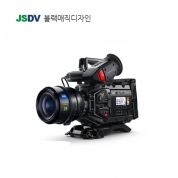 Blackmagic URSA Mini Pro 12K OLPF