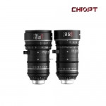 XTREME 2885+ XTREME 75250