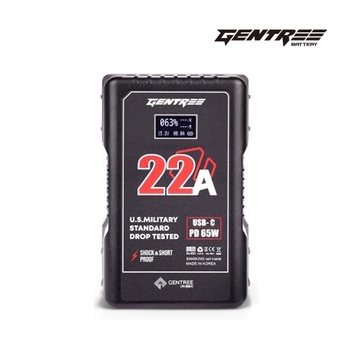 [GENTREE] N-CUBE-290W22A-D