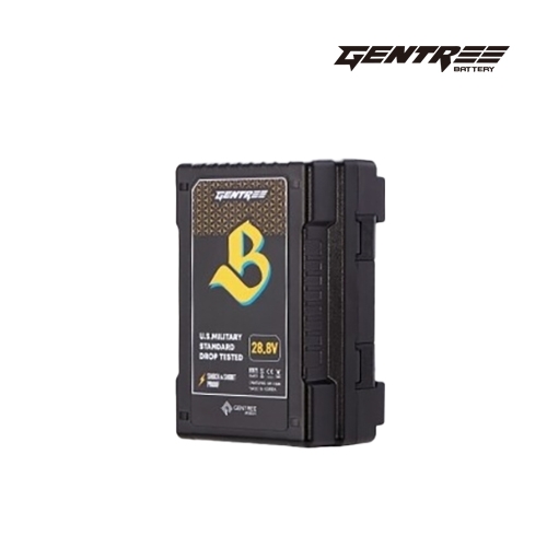 GENTREE Beast 290W 12A for B-Mount Battery