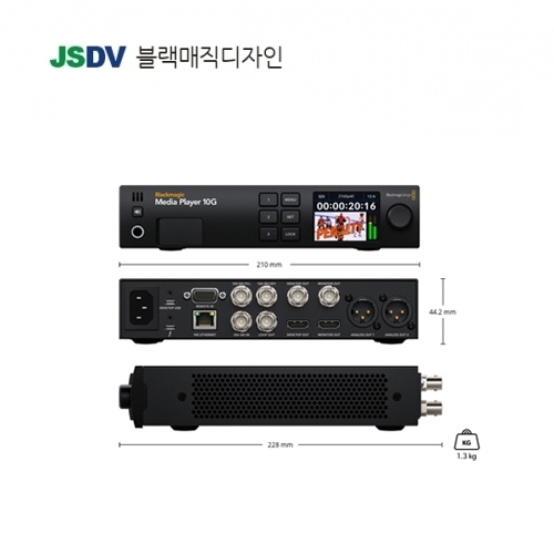 Blackmagic Media Player 10G [재고확인]