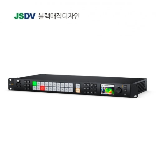 ATEM 2 M/E Constellation 4K