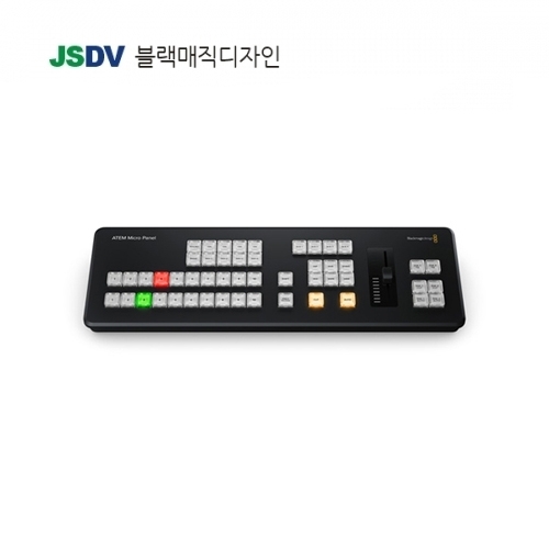 ATEM Micro Panel ATEM Micro Panel