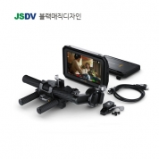 Blackmagic PYXIS Monitor EVF Kit [20% 할인 행사중]