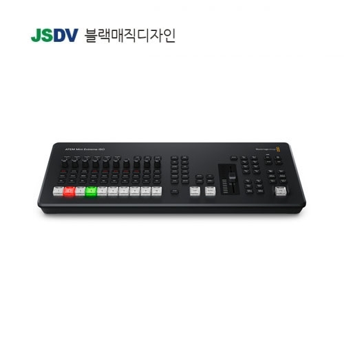 ATEM Mini Extreme ISO G2