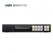 Blackmagic Videohub Mini 8x4 12G