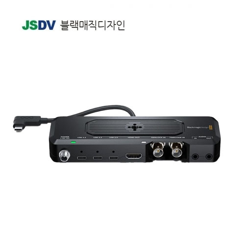 Blackmagic Camera ProDock [입고완료]