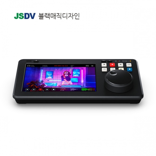 HyperDeck Shuttle 4K Pro 2TB [선주문 수입일정 확인]