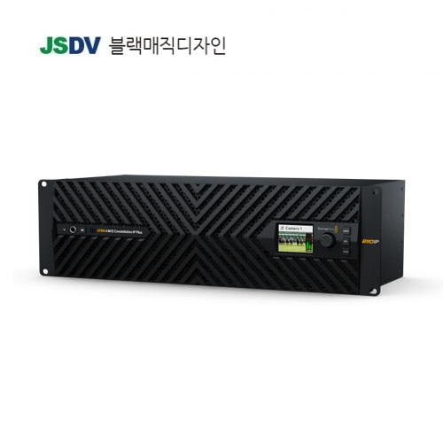 ATEM 4 M/E Constellation IP Plus