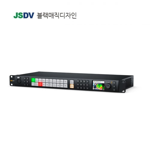ATEM Monitoring Rack Panel 20