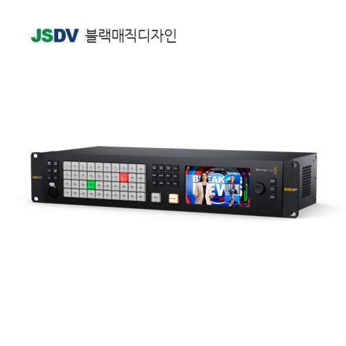 ATEM Monitoring Rack Panel 40