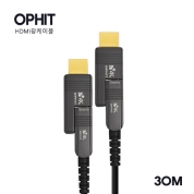 오피트 HDMI 2.0 4K 60Hz (4:4:4) Hybrid AOC 광케이블 30m _매설용 키트포함