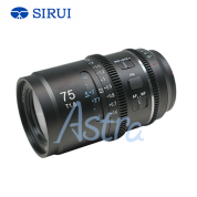 ASTRA 75mm T1.8 1.33x 풀프레임 AF 아나모픽 시네렌즈