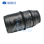 ASTRA 50mm T1.8 1.33x 풀프레임 AF 아나모픽 시네렌즈
