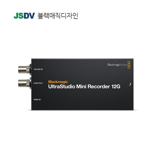 UltraStudio Mini Recorder 12G