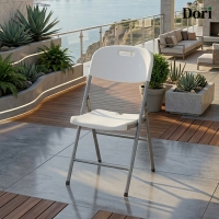 뉴 브로몰딩 접의자