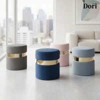 아로마 스툴 (4가지 색상)