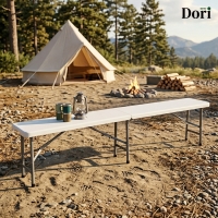 뉴 브로몰딩 접이식 벤치