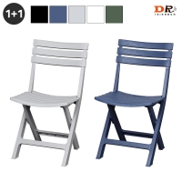 [기획상품 1+1] 보야주 접의자