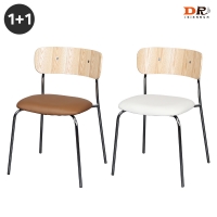 [기획상품 1+1] 레스쁘리 의자