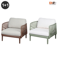 [기획상품 1+1] 아브흐 1인 의자