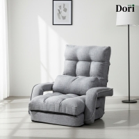 각도 조절 좌식 그레이