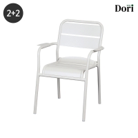 [기획상품 2+2] 클라르테 의자