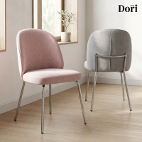 프리오 의자 (2가지 색상)