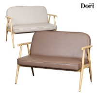 펠리스 2인 의자