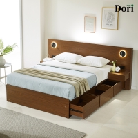 아띠스떼 월넛 침대세트 퀸 (Q)