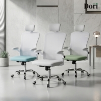 에코 의자 (3가지 색상)