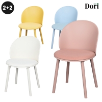 [배송비절약 2+2] 플로리 의자