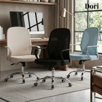 로한 의자 (3가지 색상)