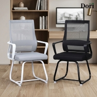 라피스 의자 (2가지 색상)