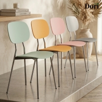 코르디스 의자 (4가지 색상)