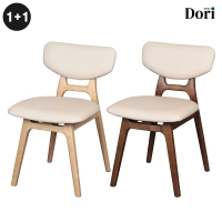 [기획상품 1+1] 라헨느 의자