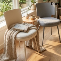 [기획상품 1+1] 발롱 의자 (2가지 색상)