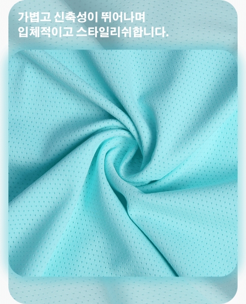 [JC] 킥 1-드라이 쿨 라운드 티셔츠_검정(Black)