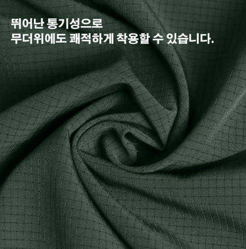 [JC] 드라이 쿨 후드 자켓_블랙(Black)