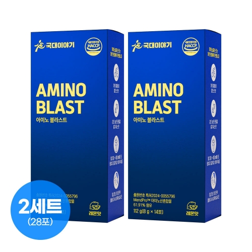 국대이야기 아미노블라스트 BCAA 운동 회복 아미노산 분말 8g, 28개 [원산지:상세설명에 표시]