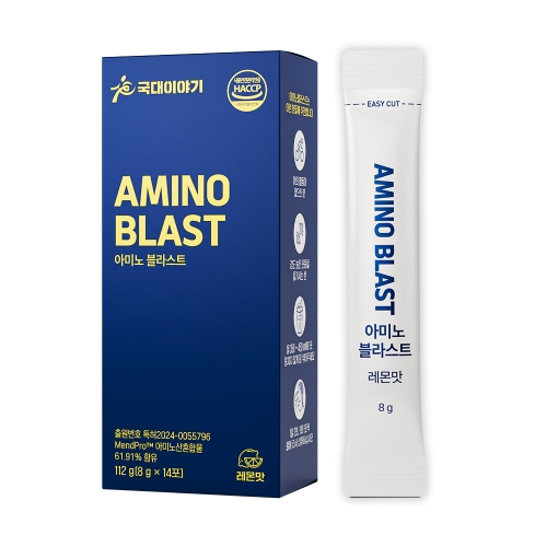 국대이야기 아미노블라스트 BCAA 운동 회복 아미노산 분말 8g, 56개 [원산지:상세설명에 표시]