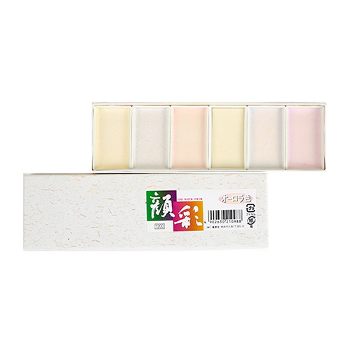 [서령필방] 안채 오로라 세트/오로라/ 6색/15501/캘리/담채화/연하장/크리스마스카드/수묵화