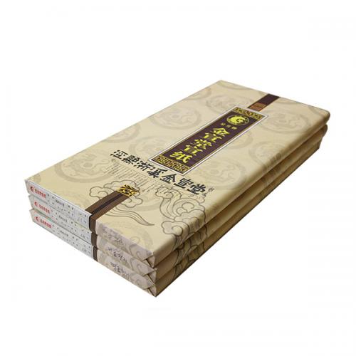 [서령필방] 소분판매 면료지 전지 10장 70cm x 138cm/화선지