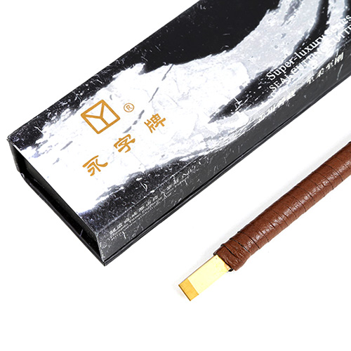 [서령필방] 초경 전각도(篆刻刀) CPZ-6.5/전각도구/조각칼