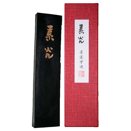 [서령필방] 소광大/먹/먹물/서예/붓/서예도구/고급먹/서예용품