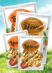 황태채-주부선택(220*300mm)-지퍼