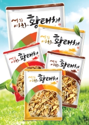 황태채-어기여차(200*270mm)-지퍼